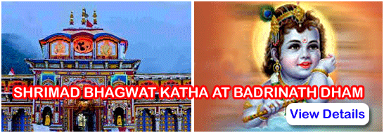 badrinath-katha