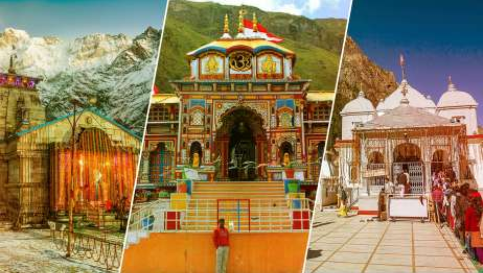 Haridwar Tour and Travel